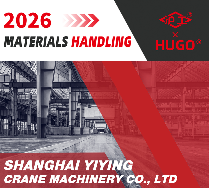 2569 การจัดการวัสดุ